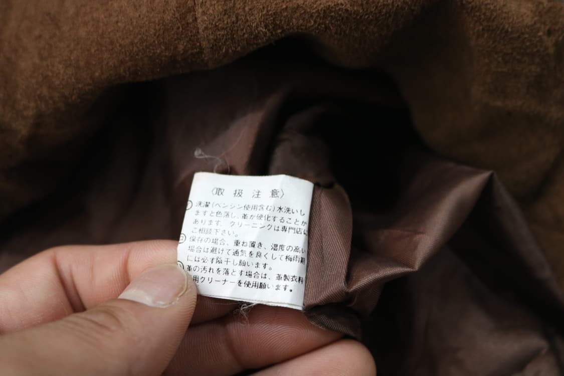 CHEZ TOI 쉐조아 빈티지 리얼 레더 스웨이드 테일러드 자켓 (F) 상품이미지10