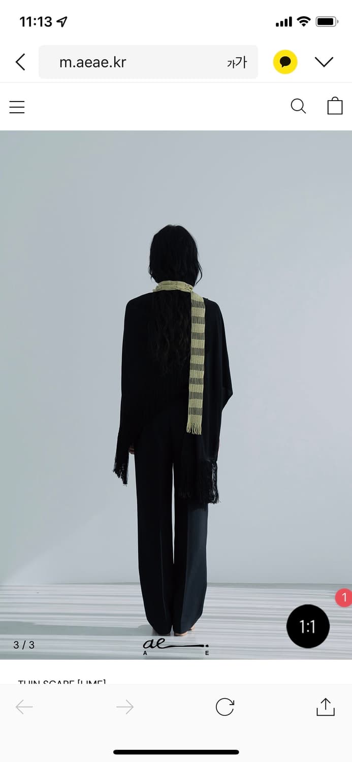 ae 자수 머플러 상품이미지3