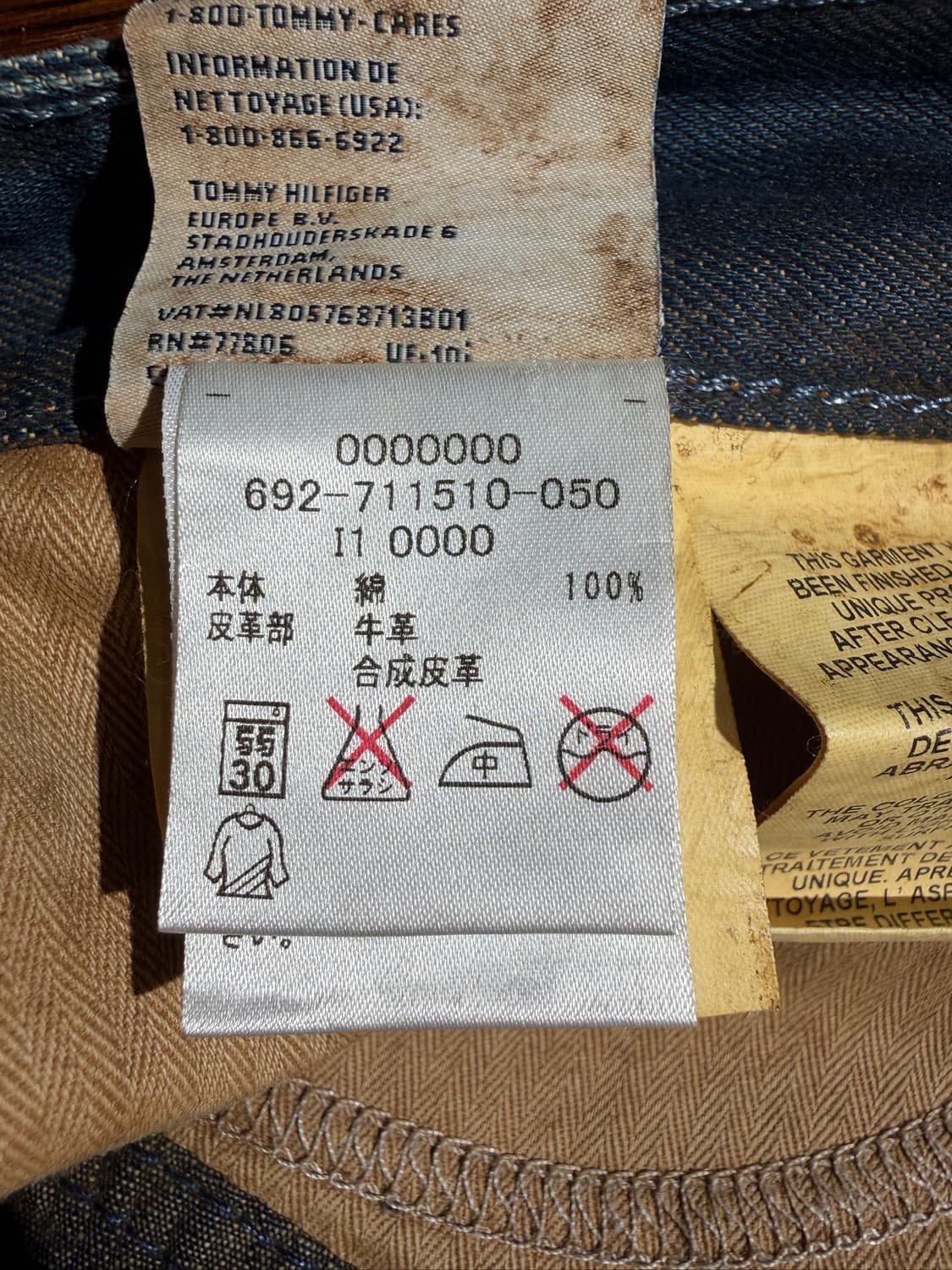 Hilfiger Denim Archive Jeans (30) 상품이미지10