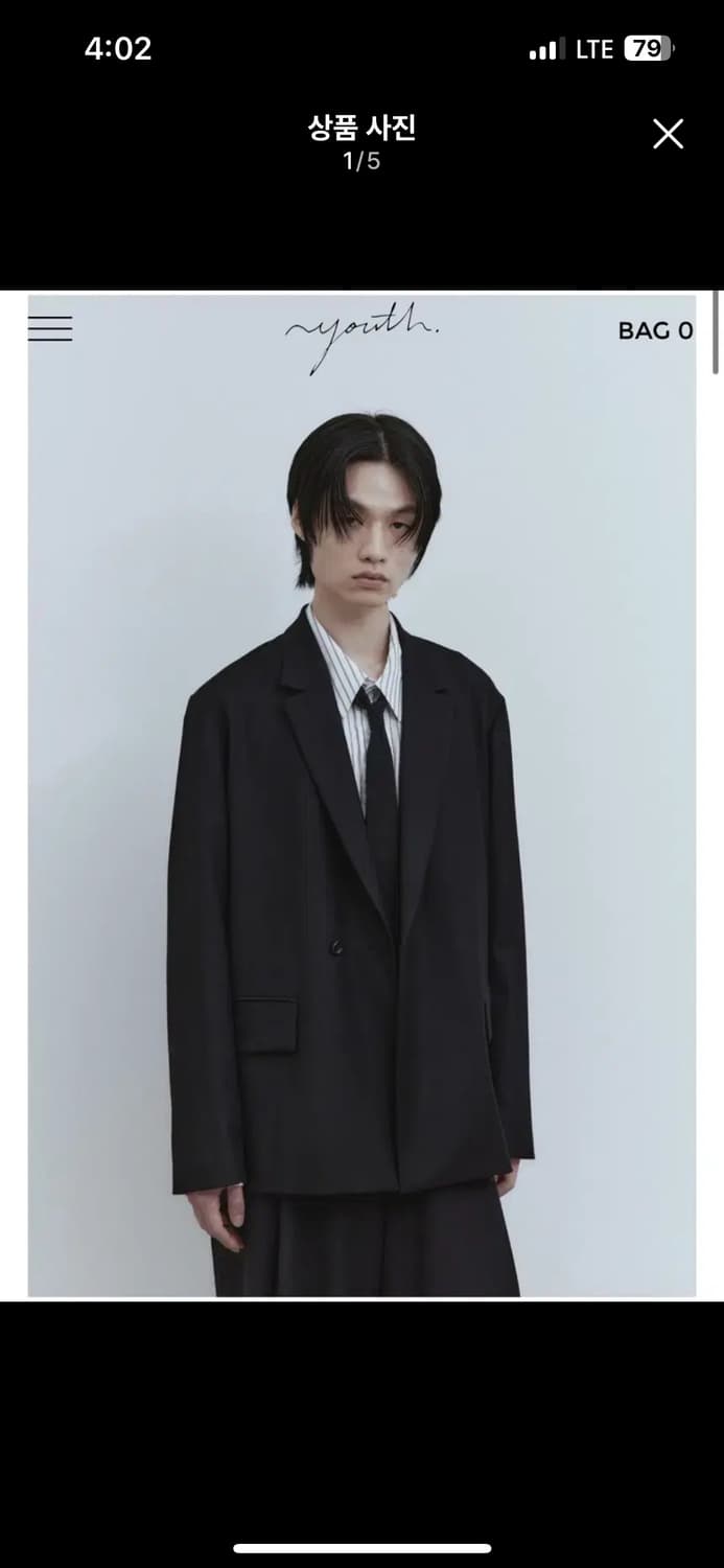 유스 더블 브레스티드 울 셋업(가격제안 주세요) 상품이미지1