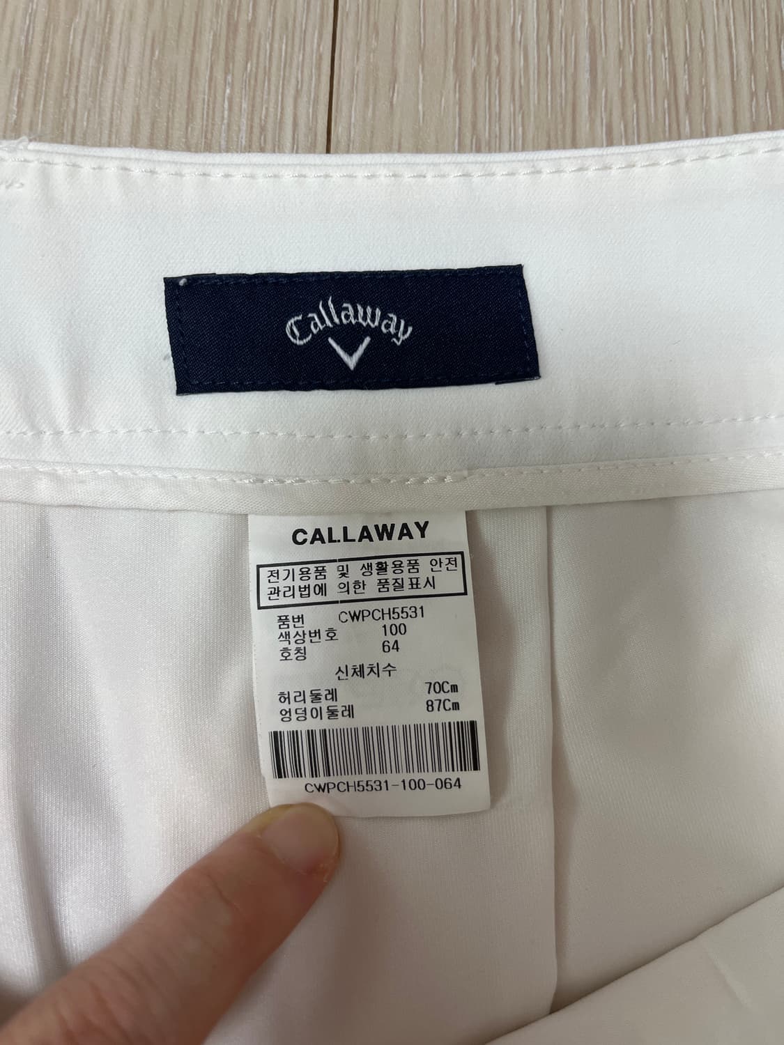 캘러웨이 골프 스커트 치마 64사이즈 (기모 있음) 상품이미지5