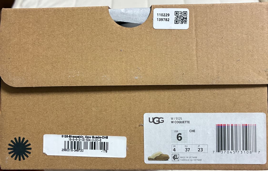 (W) 어그 코케트 슬리퍼 체스트넛 230mm 상품이미지4