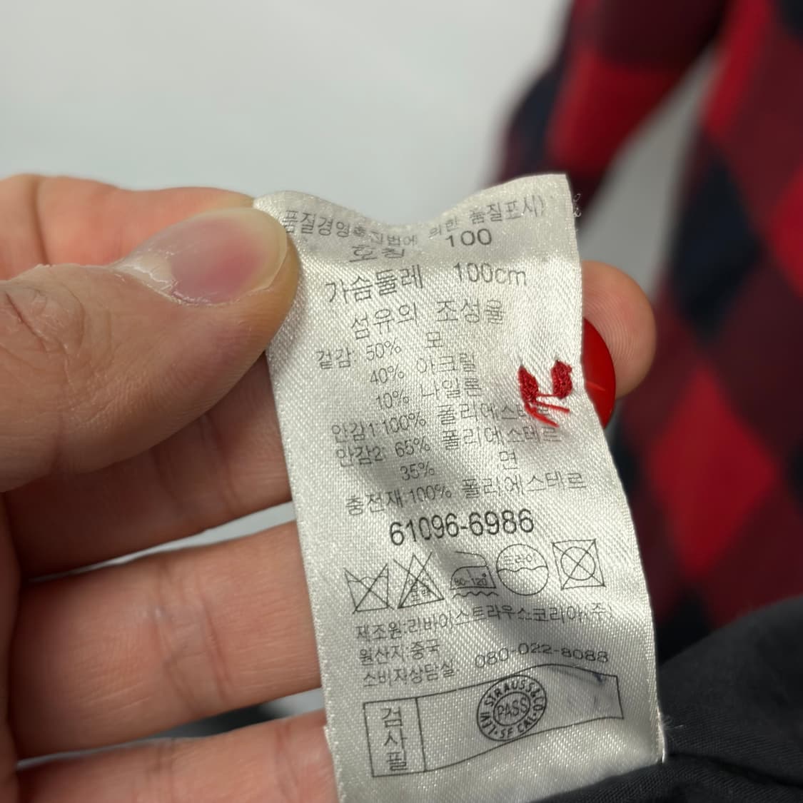 리바이스 체크 누빔 자켓 상품이미지6