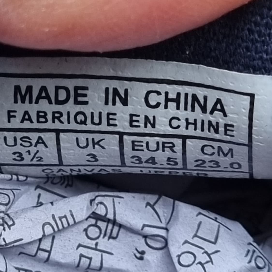 폴로 랄프로렌 키튼베어 슬립온 230 상품이미지6