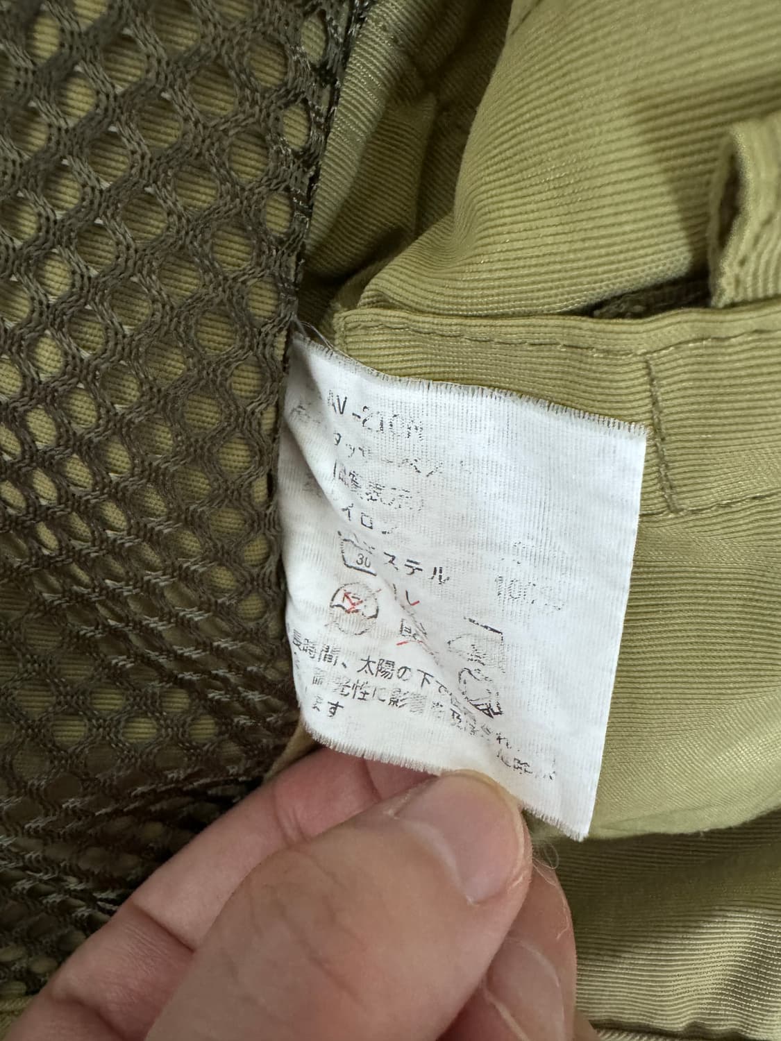 빈티지 카키 멀티포켓 피싱 베스트 fishing vest L 상품이미지6