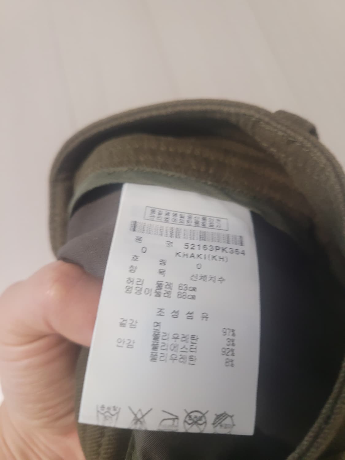 🧡 PEARLY GATES 카키 골프 스커트 (내장 이너팬츠) 판매해요 상품이미지6