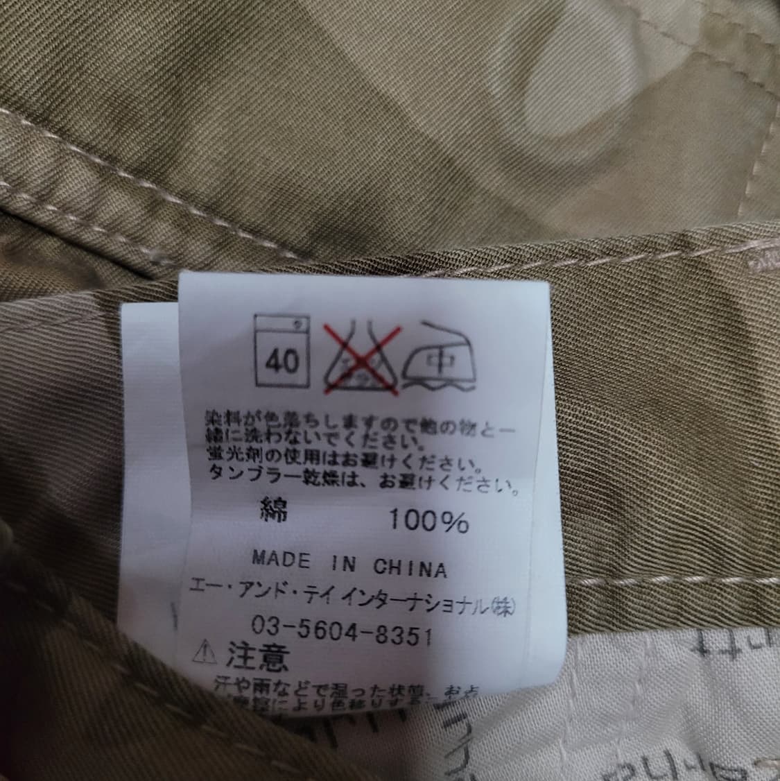 carhartt 칼하트 데저트 카모 숏 카고 팬츠 상품이미지7