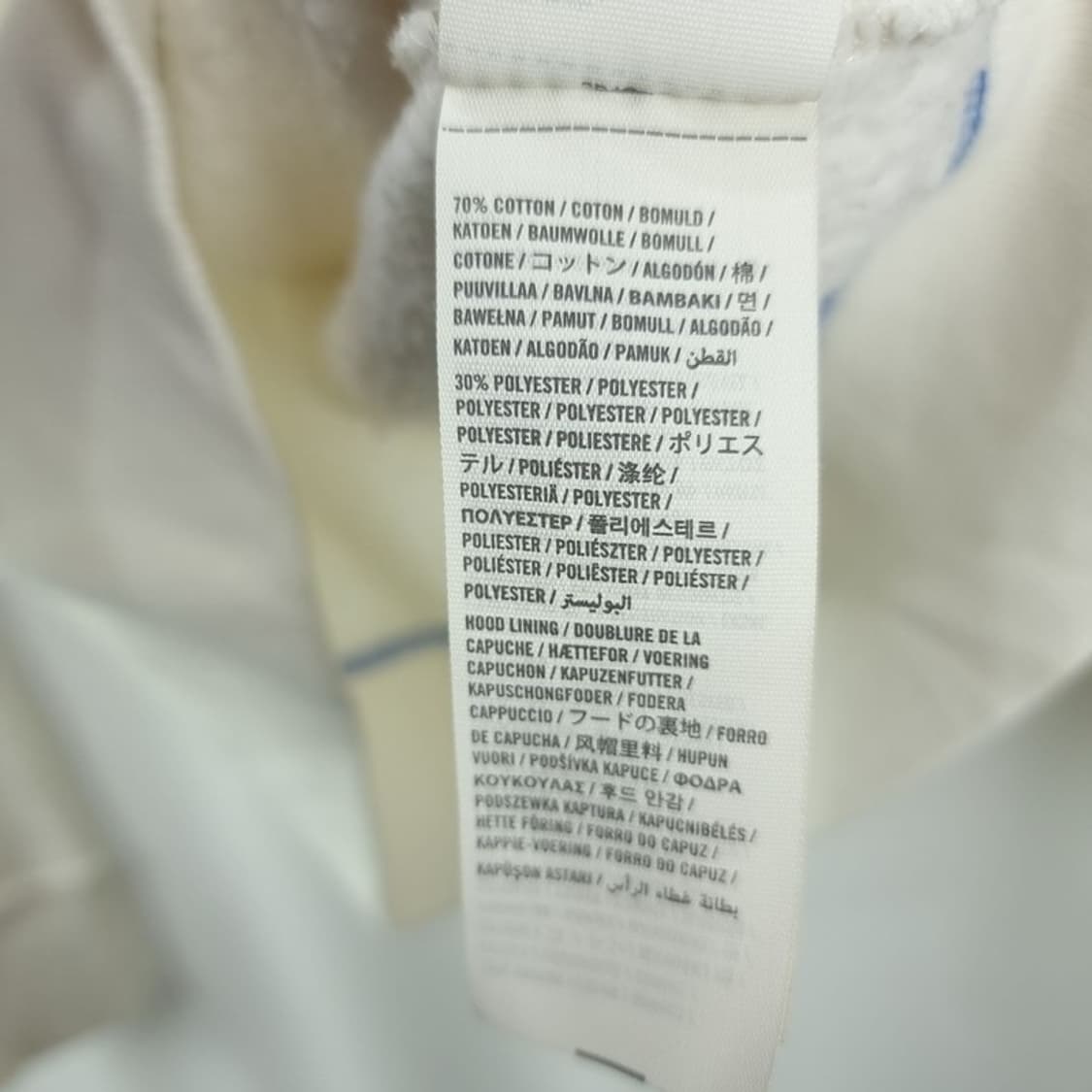 [홀리스터] Y2K 빈티지 로고 패치 후드 집업 아이보리 M18946 상품이미지6