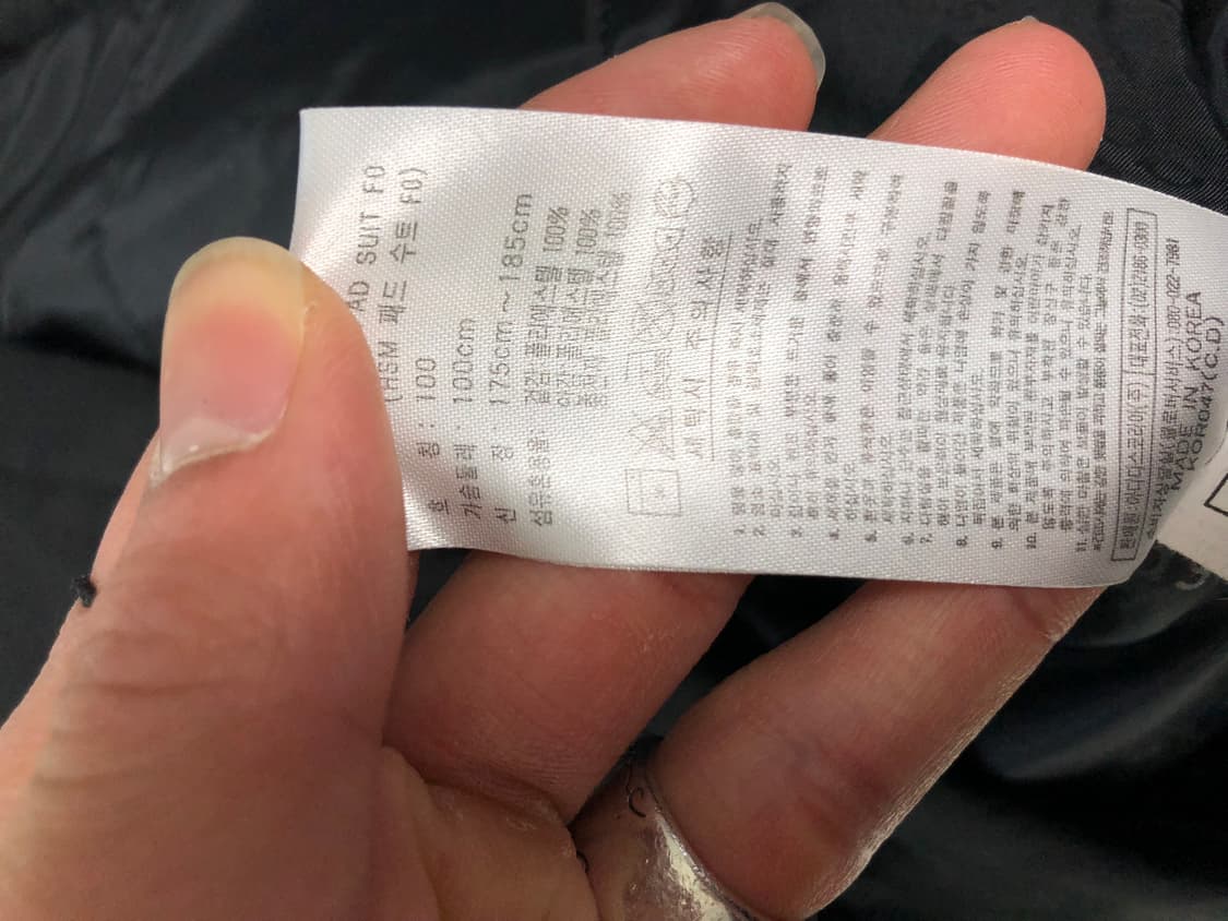 아디다스 봄버자켓 상품이미지6