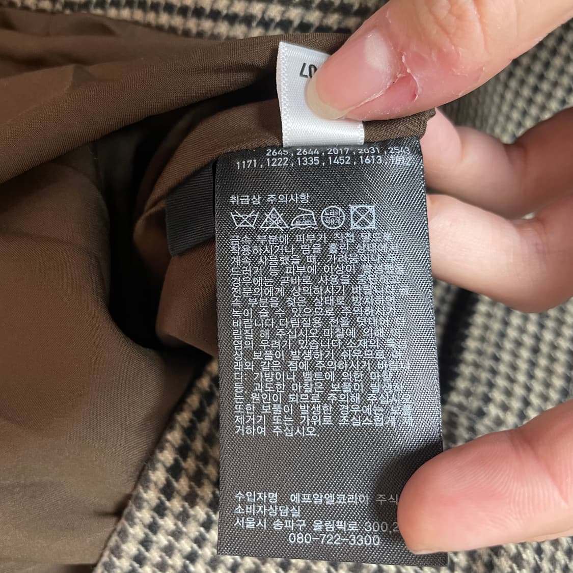 유니클로 싱글칼라 쇼트 블루종 L 상품이미지6