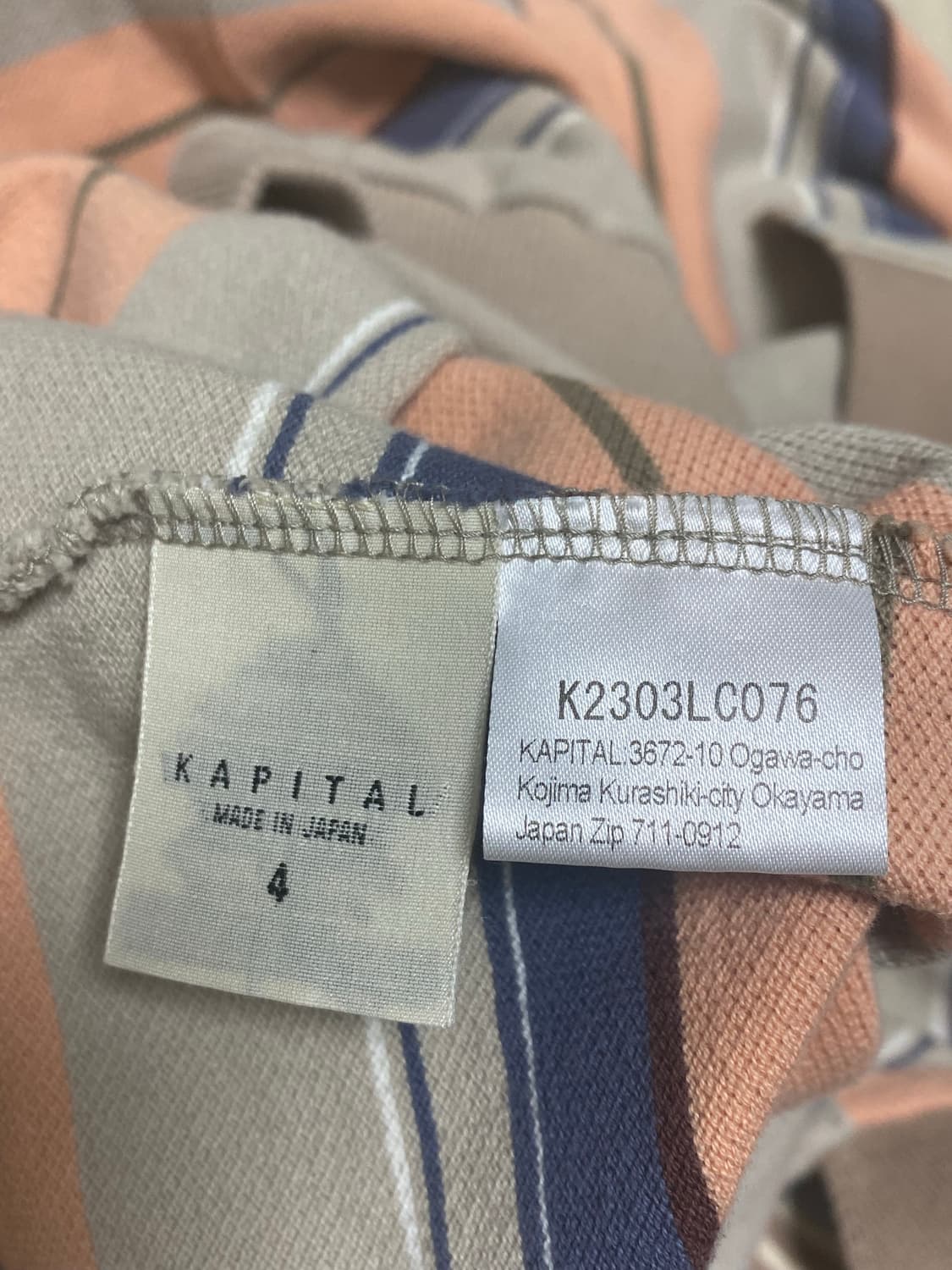 [4] 캐피탈 KAPITAL 멀티 보더 카노코 랭글 레트로 폴로 셔츠 상품이미지5