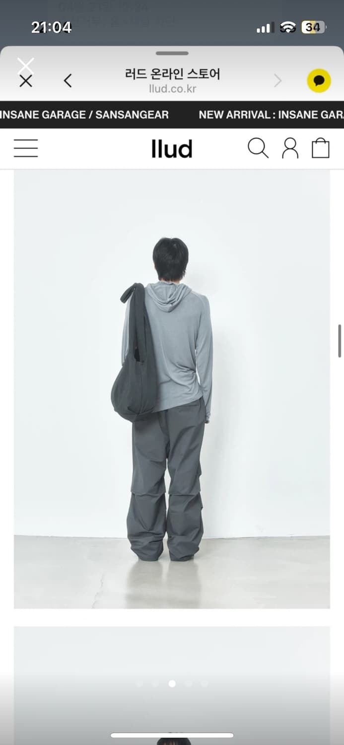 llud Adapt Crinkle Bag Charcoal 상품이미지5