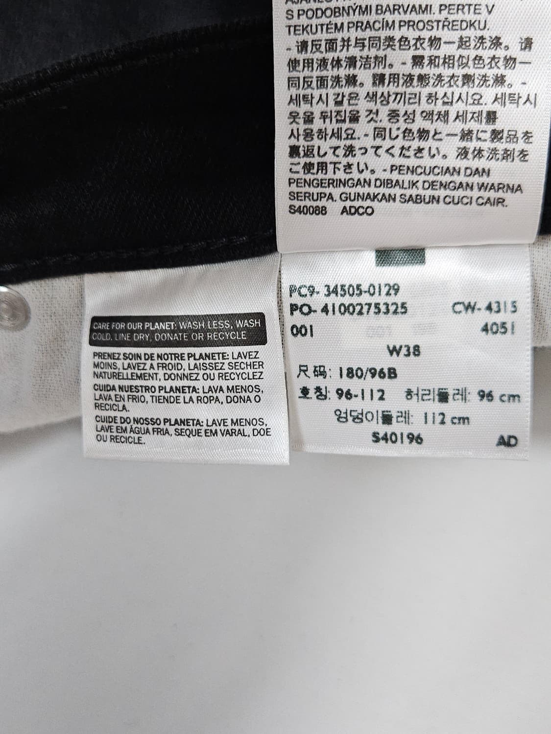 리바이스 505 데님쇼츠 반바지 숏팬츠 블랙 진 돌청바지 38 상품이미지6