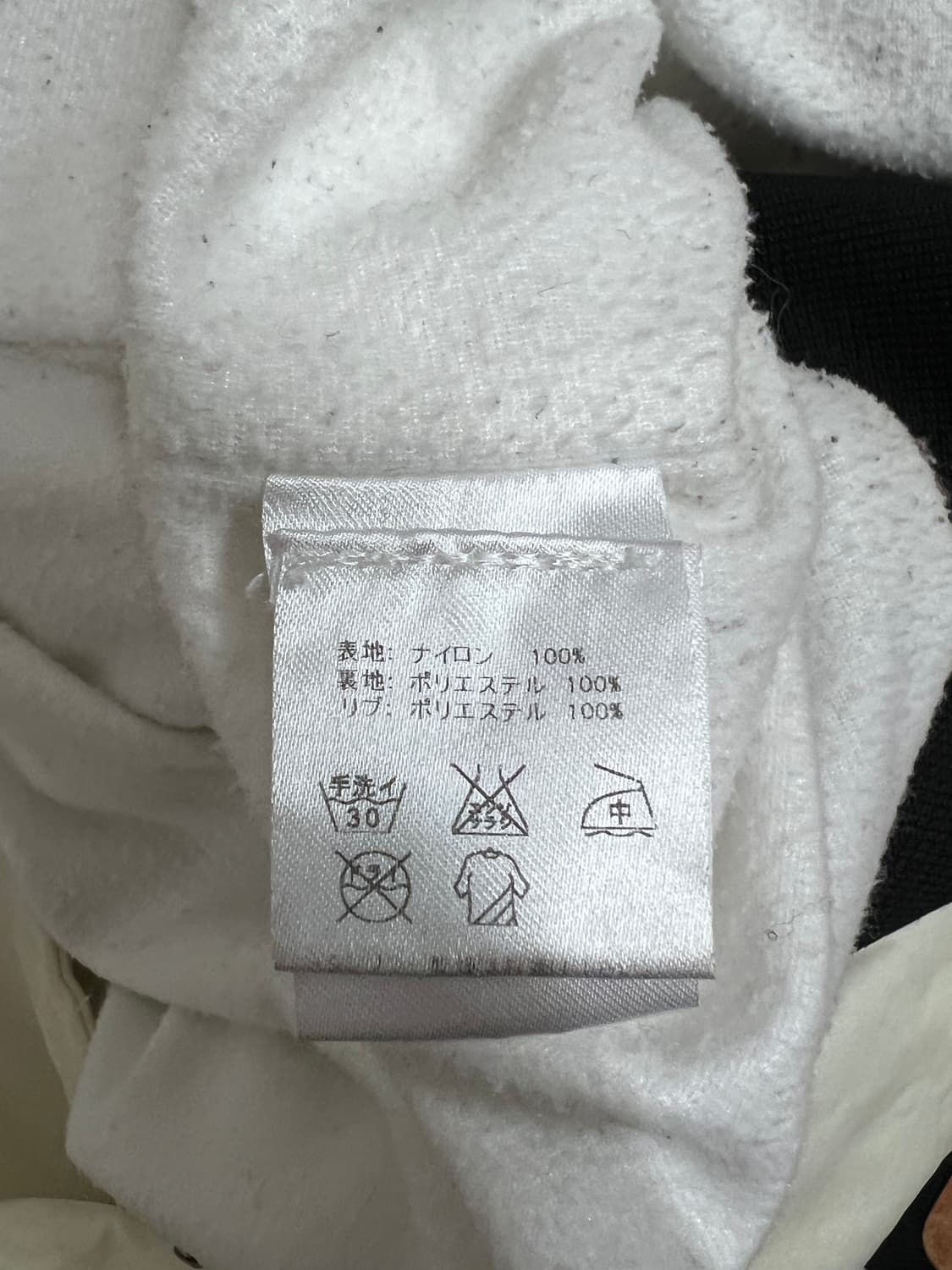 00s 조이리치 아카이브 로스엔젤레스 베어 자수 스타디움 바시티 자켓 S 상품이미지9