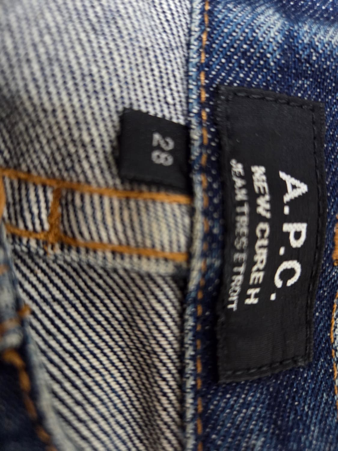 아페세 뉴 큐어 H (new cure h) 상품이미지3