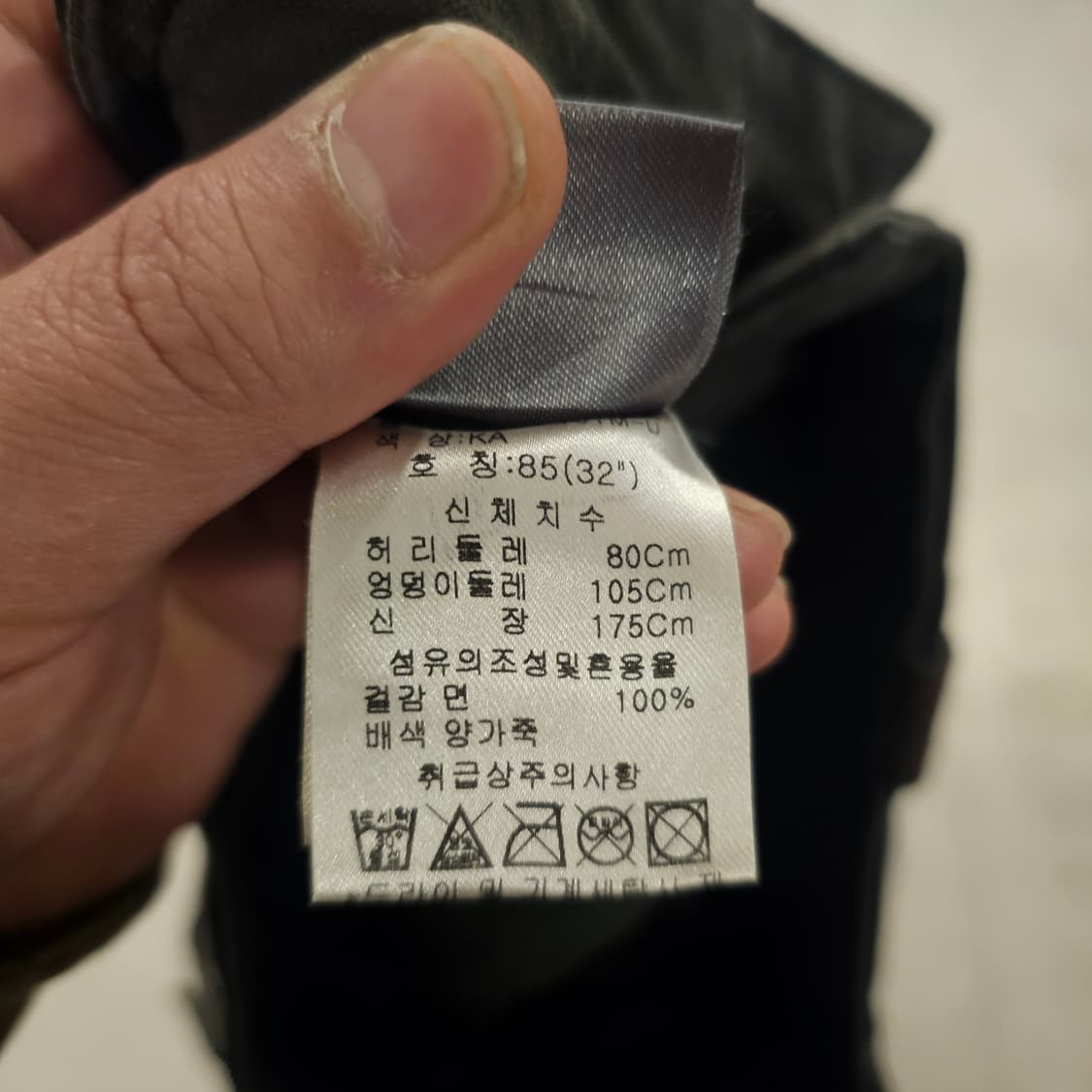 Dohc 본디지 스트랩 카고팬츠 32inch 상품이미지6