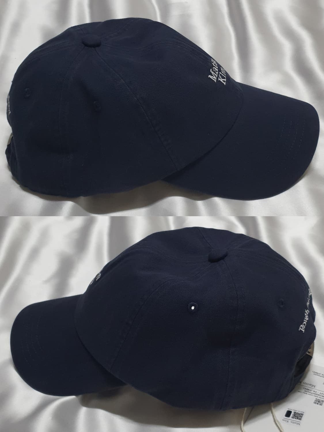 네이비 마뗑킴 미니 로고 볼캡 모자 상품이미지4