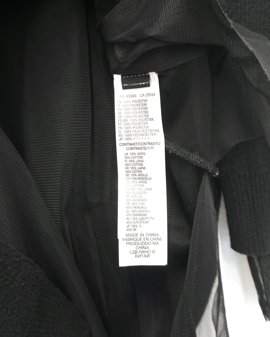 DIESEL sheer edge knit 상품이미지9