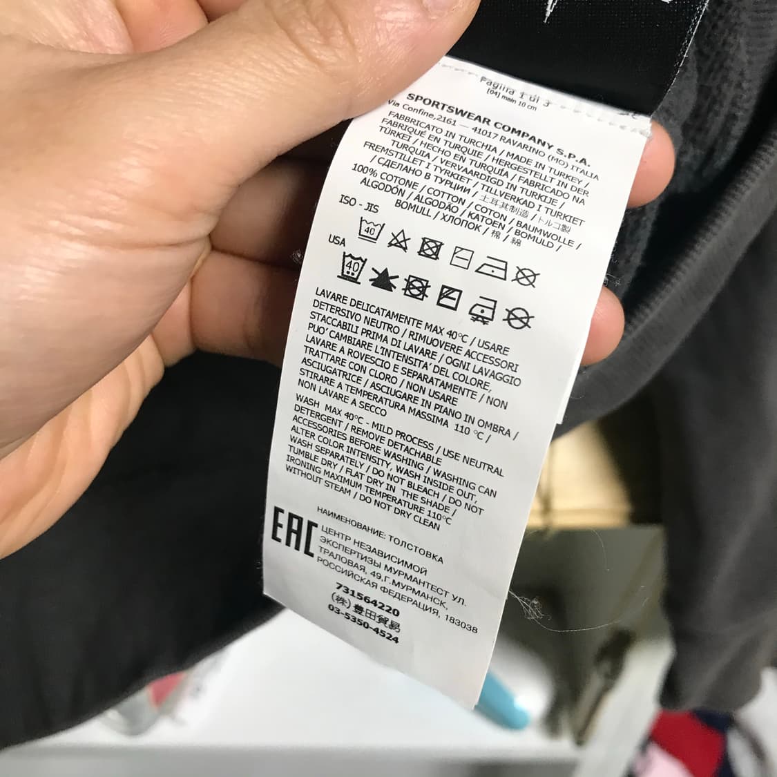 스톤 아일랜드 시그니처 와펜 후드집업자켓 상품이미지6