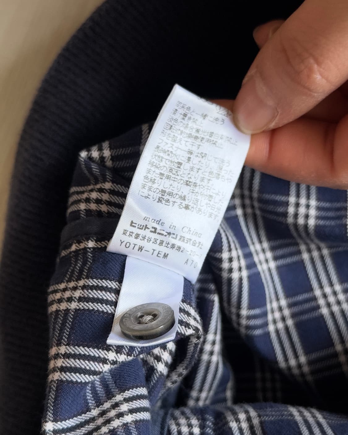 [FRED PERRY] check cotton blouson 상품이미지9