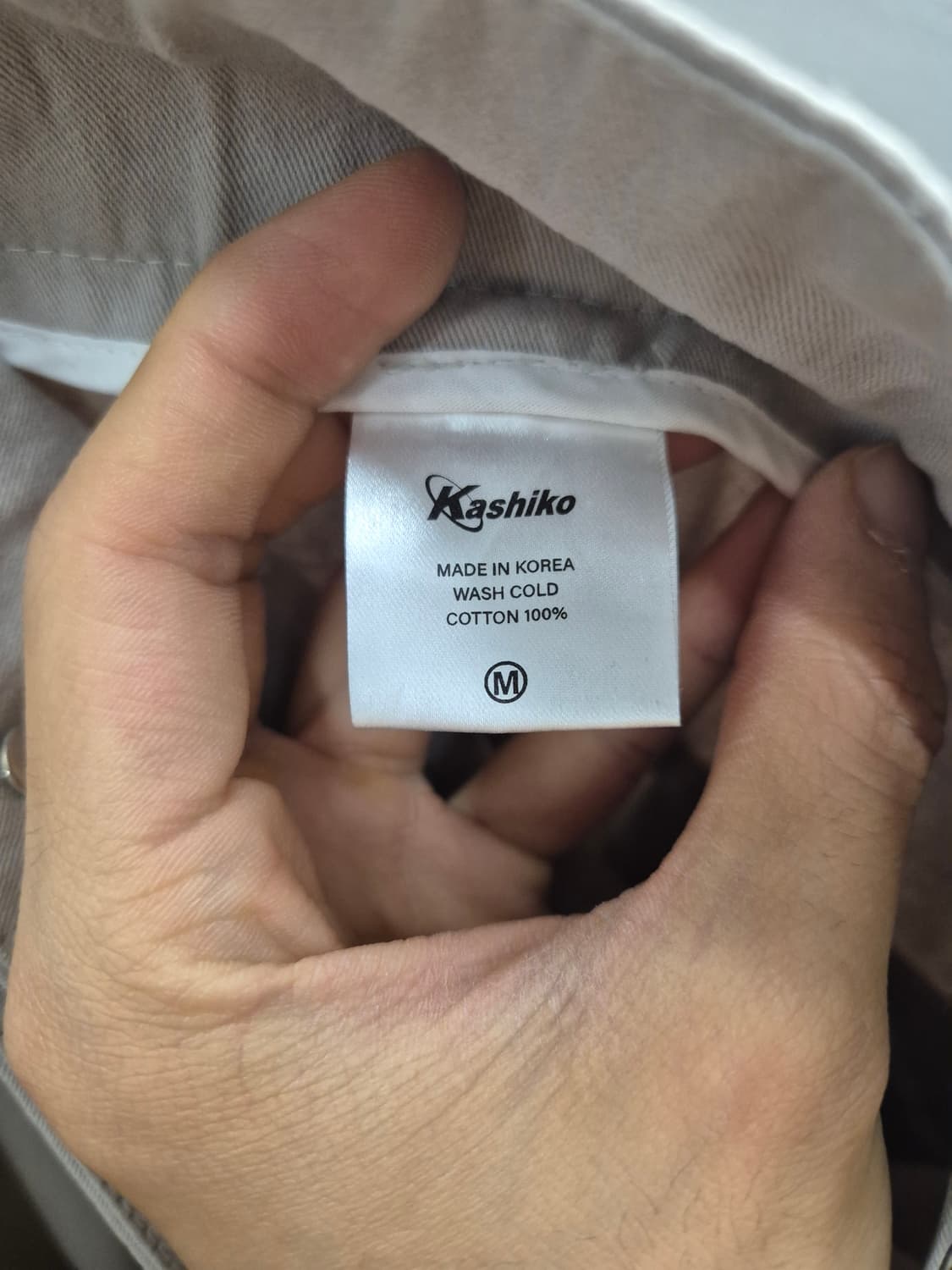 Kashiko 카고 와이드 팬츠 M 상품이미지7