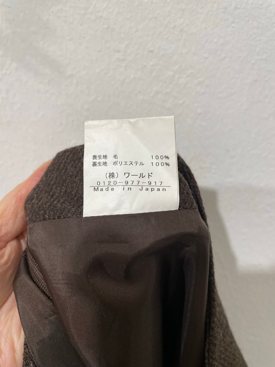 다크 브라운 울 플리츠 스커트 상품이미지8