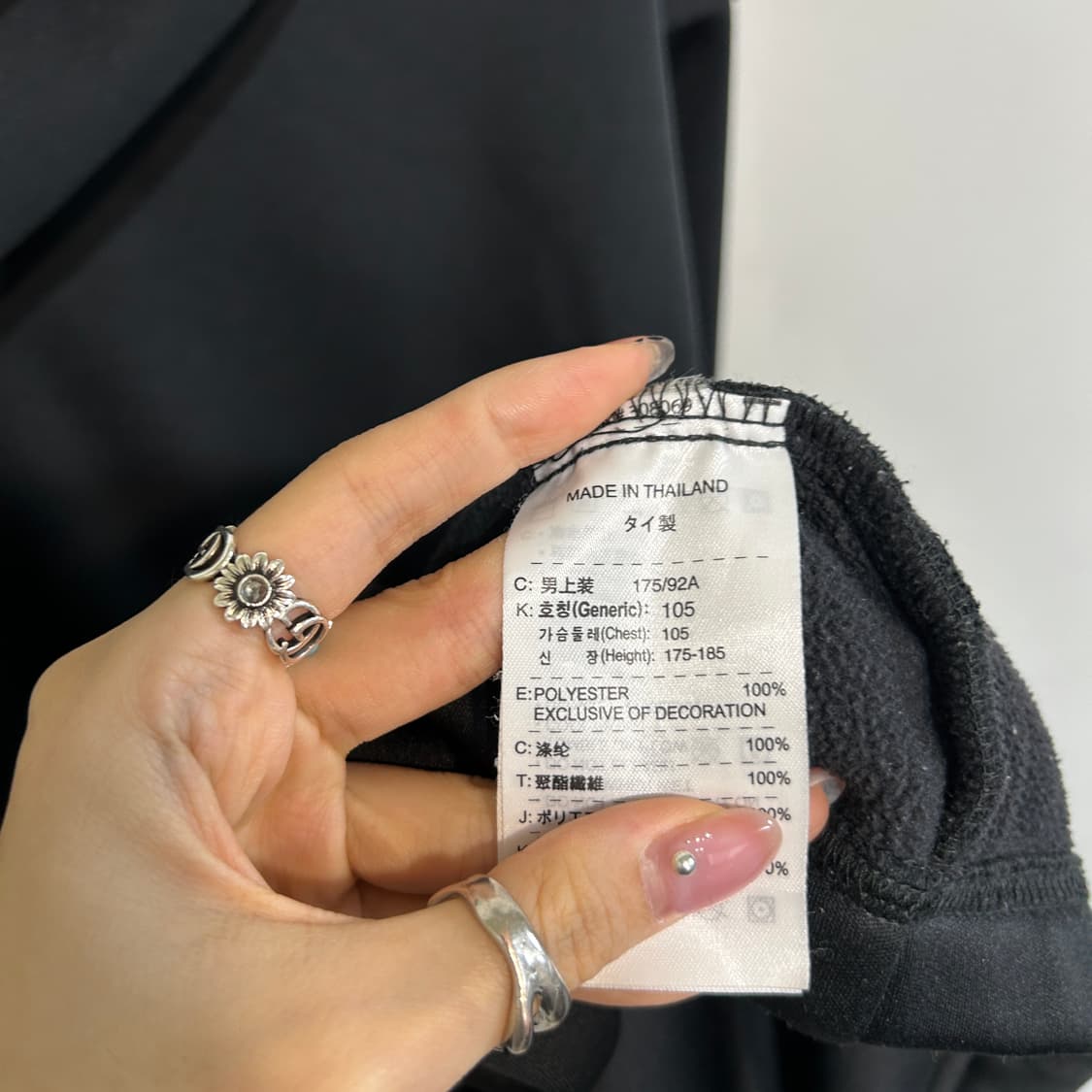 나이키 올드스쿨 기모 후드 집업 105 상품이미지3