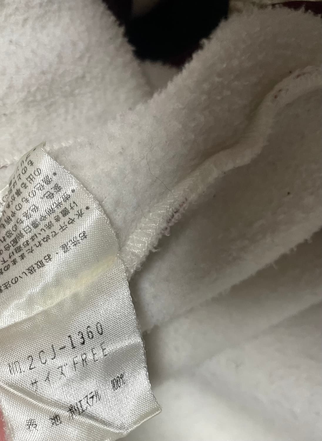 히스테릭 글래머 후리스 상품이미지4