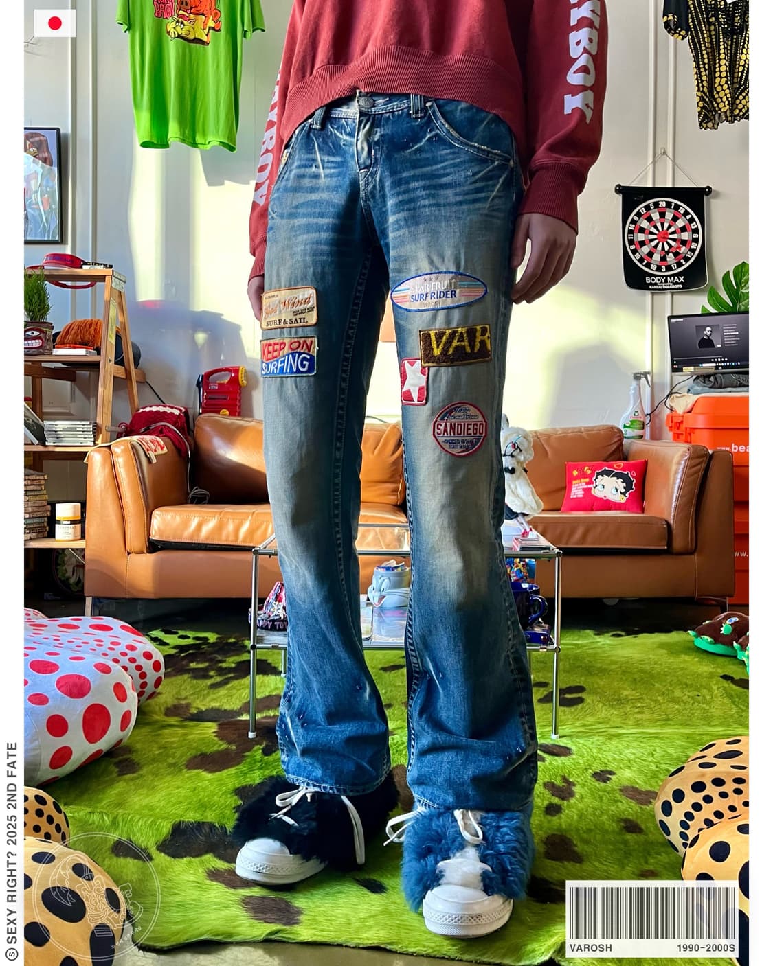 90-00s VAROSH Multi Patch BootsCut Jeans 상품이미지1