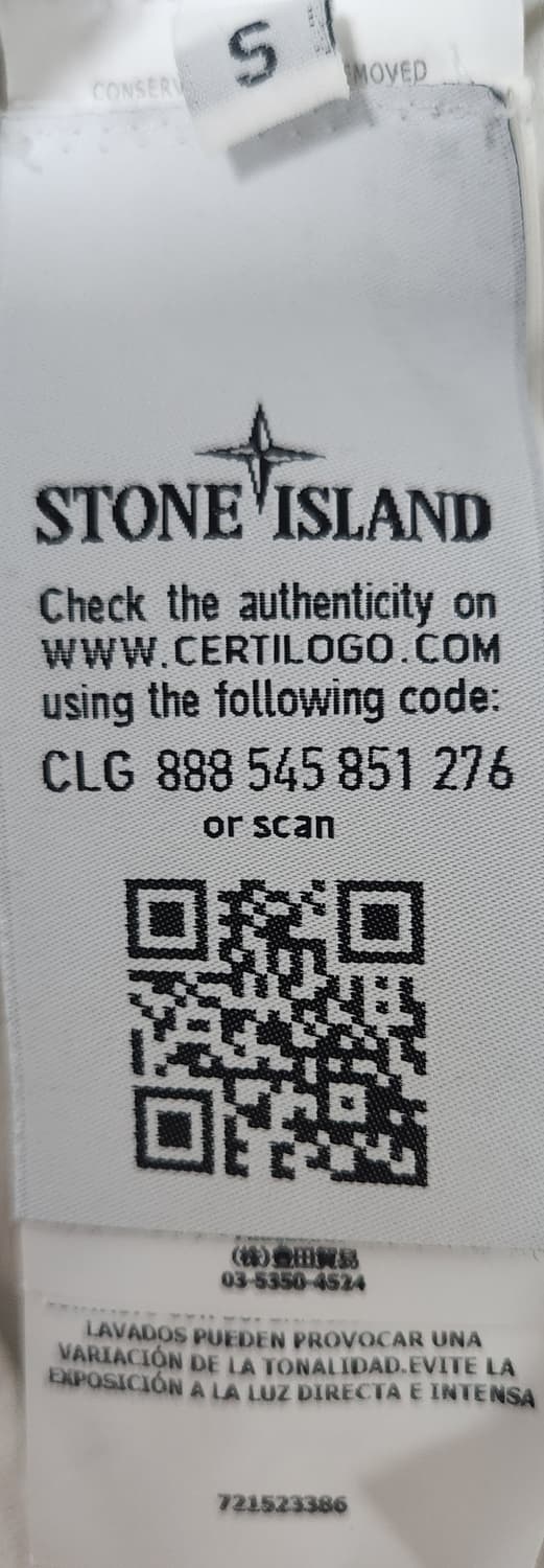 스톤아일랜드 정품 카모 나침반 반팔 티셔츠 S 상품이미지5