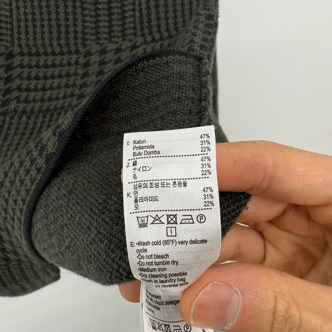 라코스테 하운드투스 패턴 니트 남M 상품이미지7