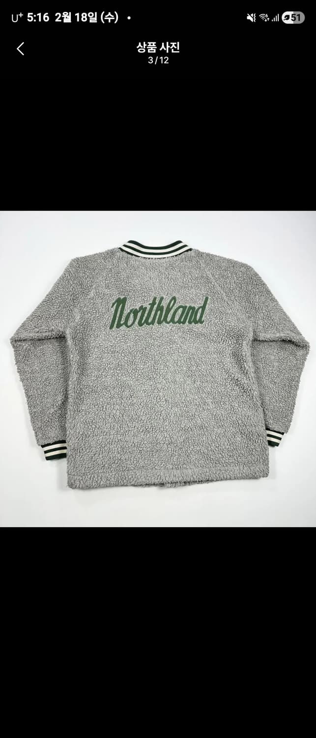 챔피온 60s 70s 빈티지 자켓 L 사이즈 상품이미지2