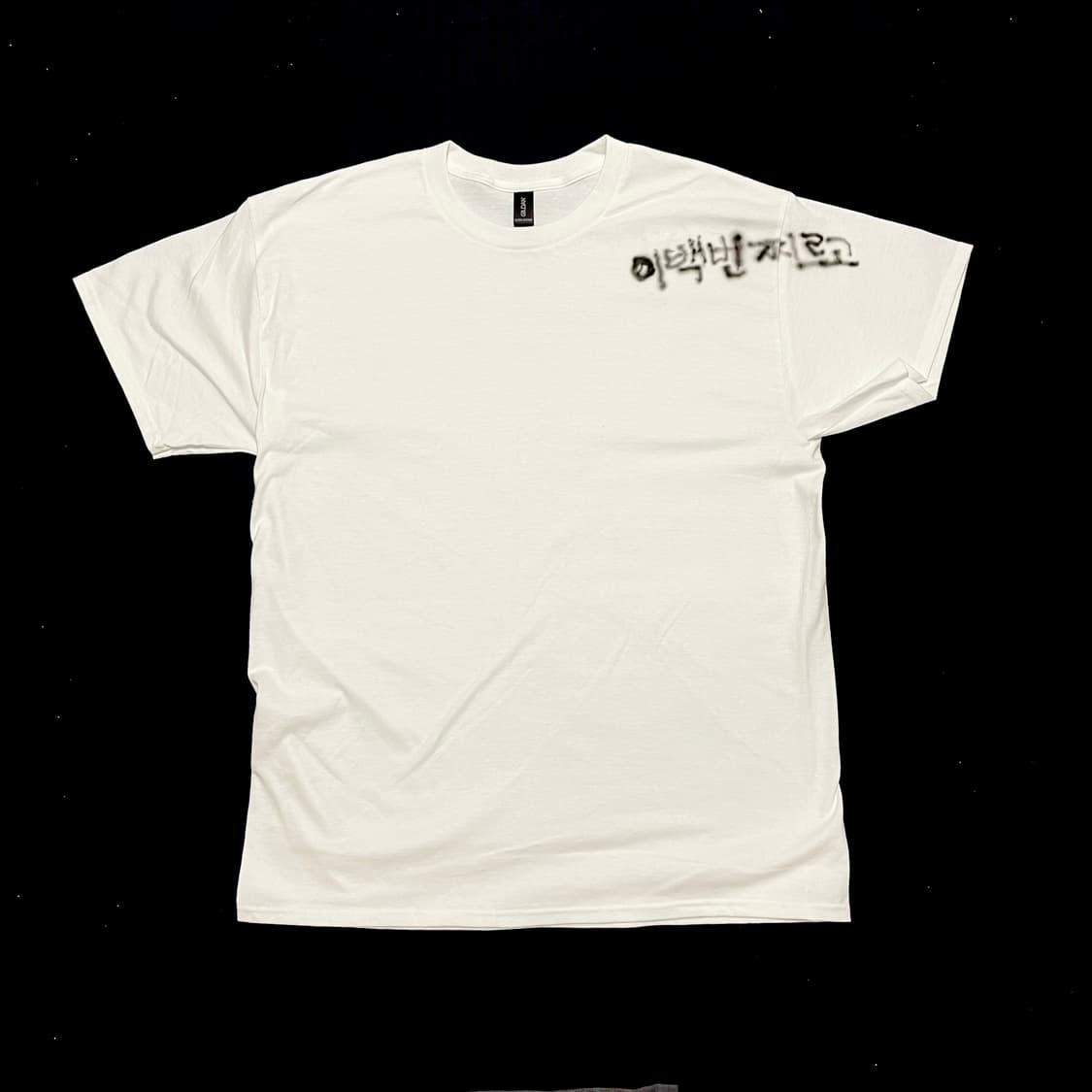 Eddycalm 25 s/s 상품이미지1