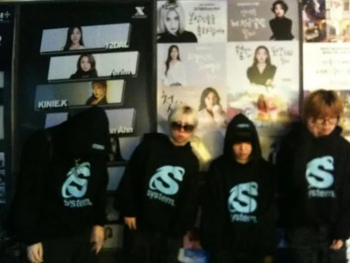 시스템서울 후드티 구합니다 상품이미지2