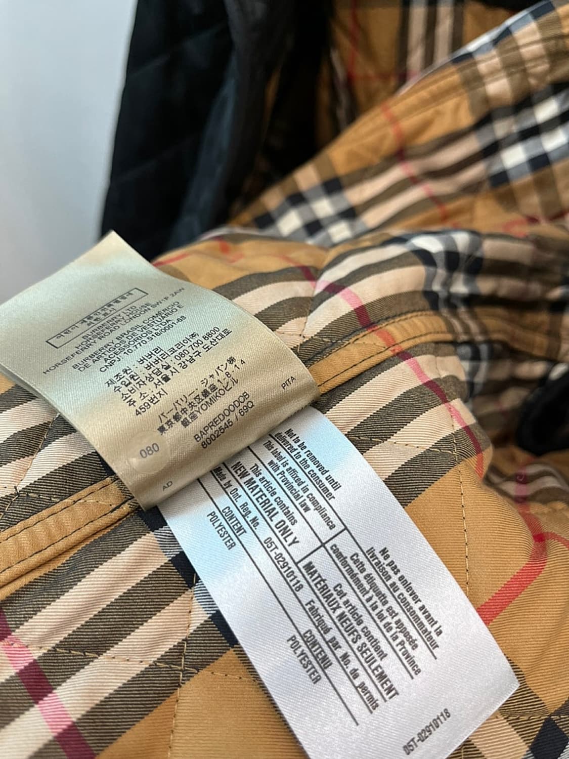 여) 버버리 프랭크비 퀼팅자켓  상품이미지10
