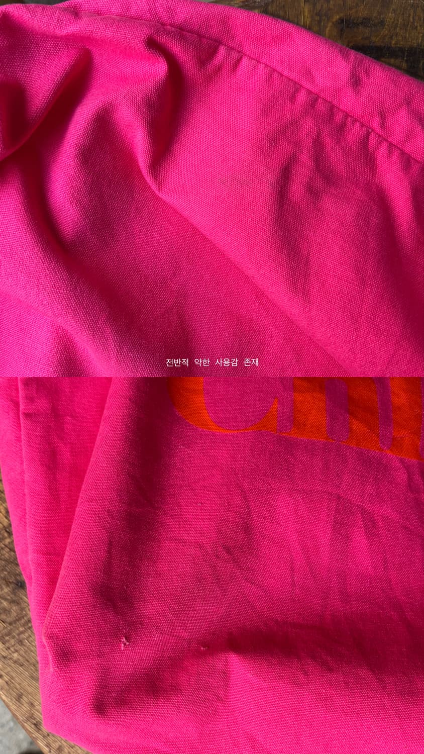 Bag 상품이미지5