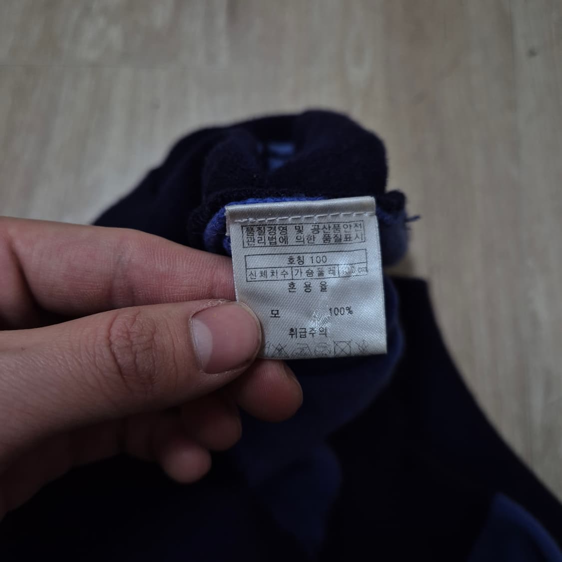 인디안 남성 버튼 클래스 반집업 니트 L(100) 상품이미지7