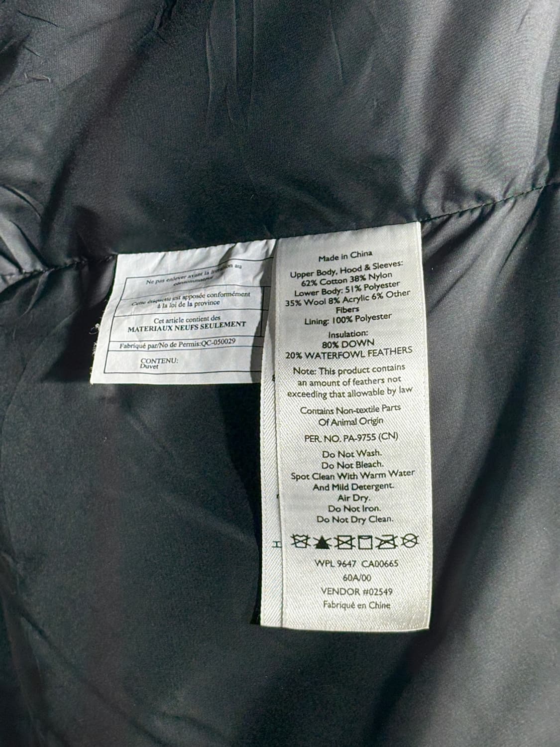 에디바우어 메노켄 다운 파카 상품이미지10