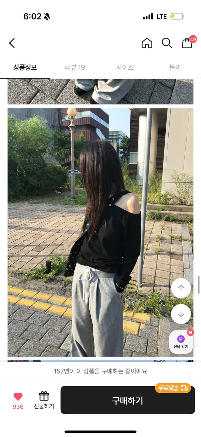 더니로 원숄더 맨투맨 블랙 판매 새상품 상품이미지3