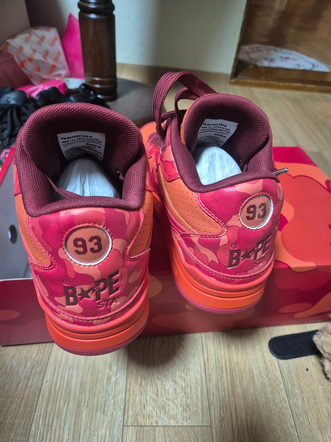 베이프스타 레드카모 상품이미지2