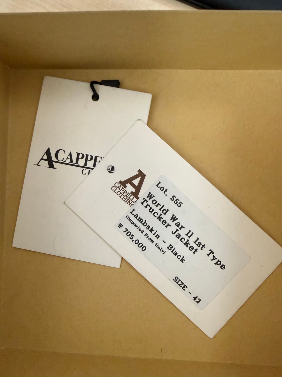 아카펠라클로딩 램스킨 1st 대전판 자켓 42사이즈 상품이미지7