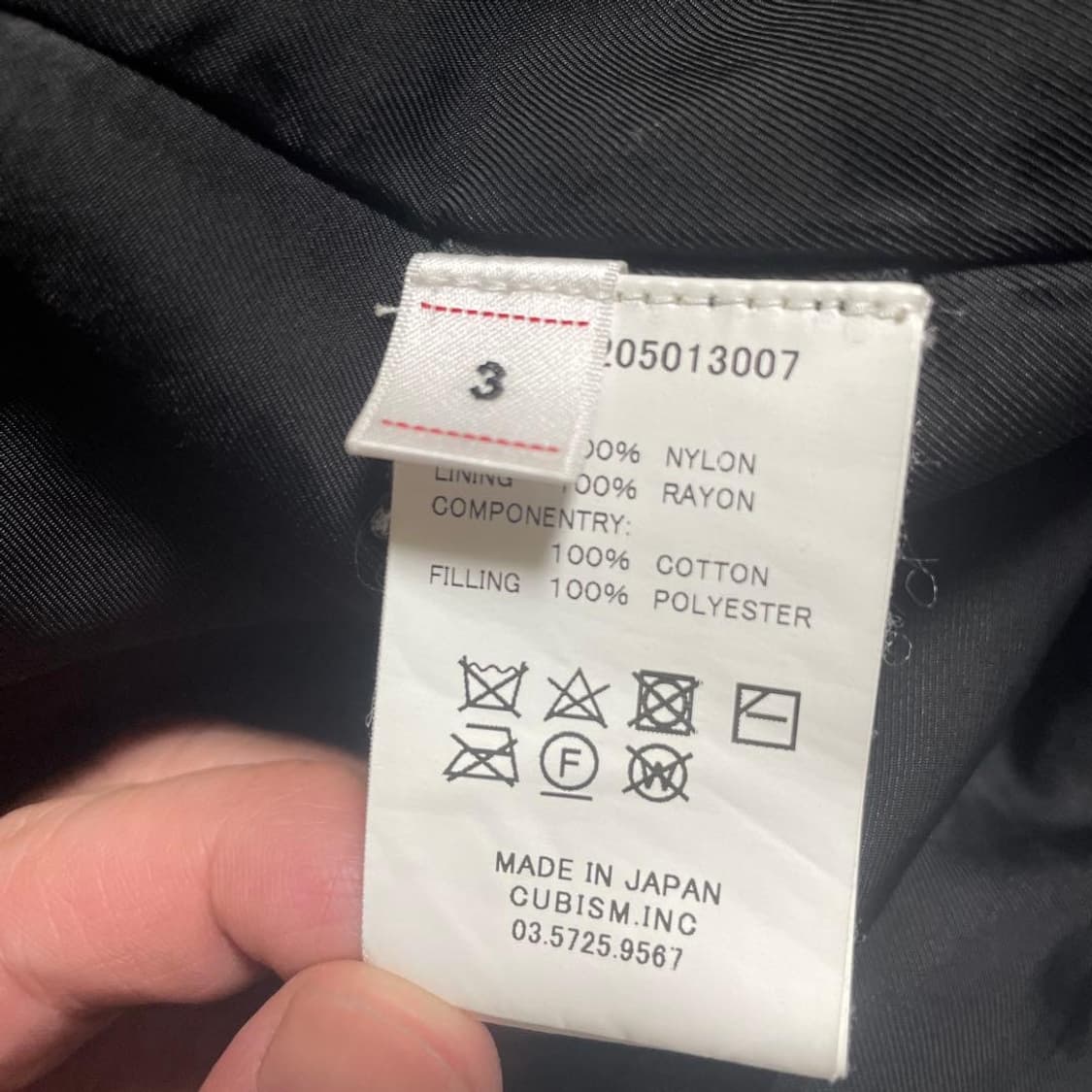 19aw SIX-FIVE 피쉬테일파카 상품이미지7