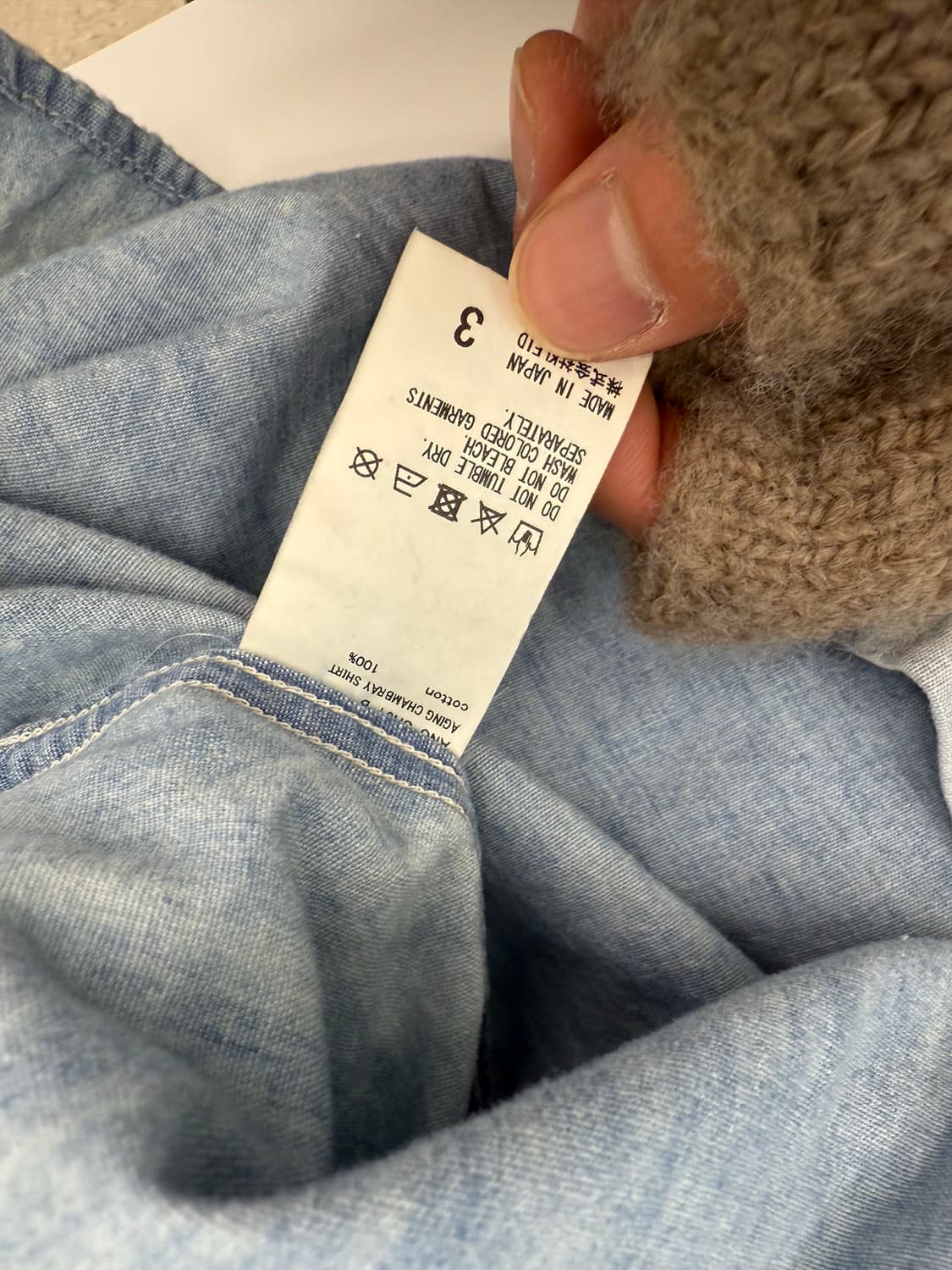 안셀름 aging chambray shirt 3사이즈 상품이미지6