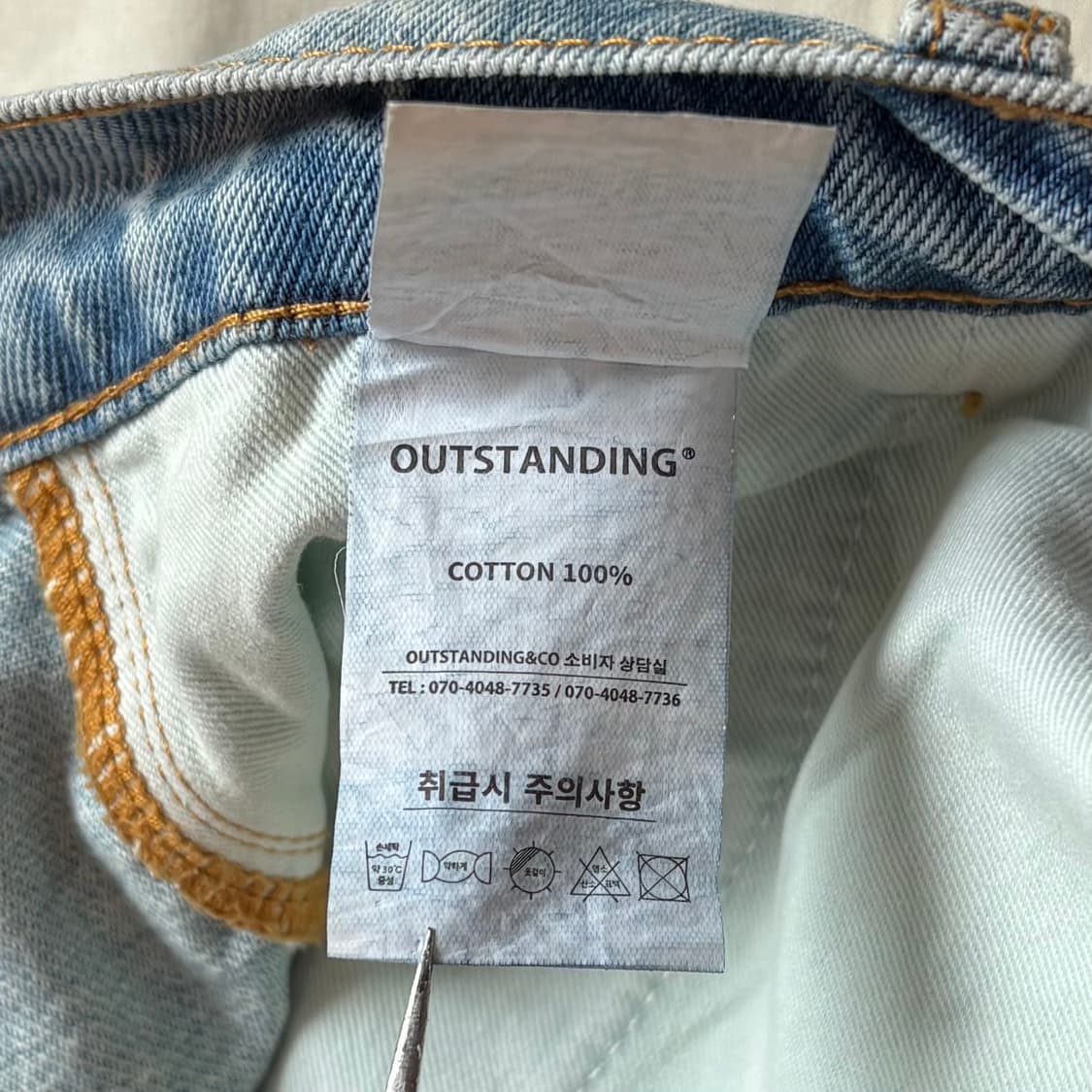 [34] OUTSTANDING 원턱 데님 쇼츠 상품이미지6