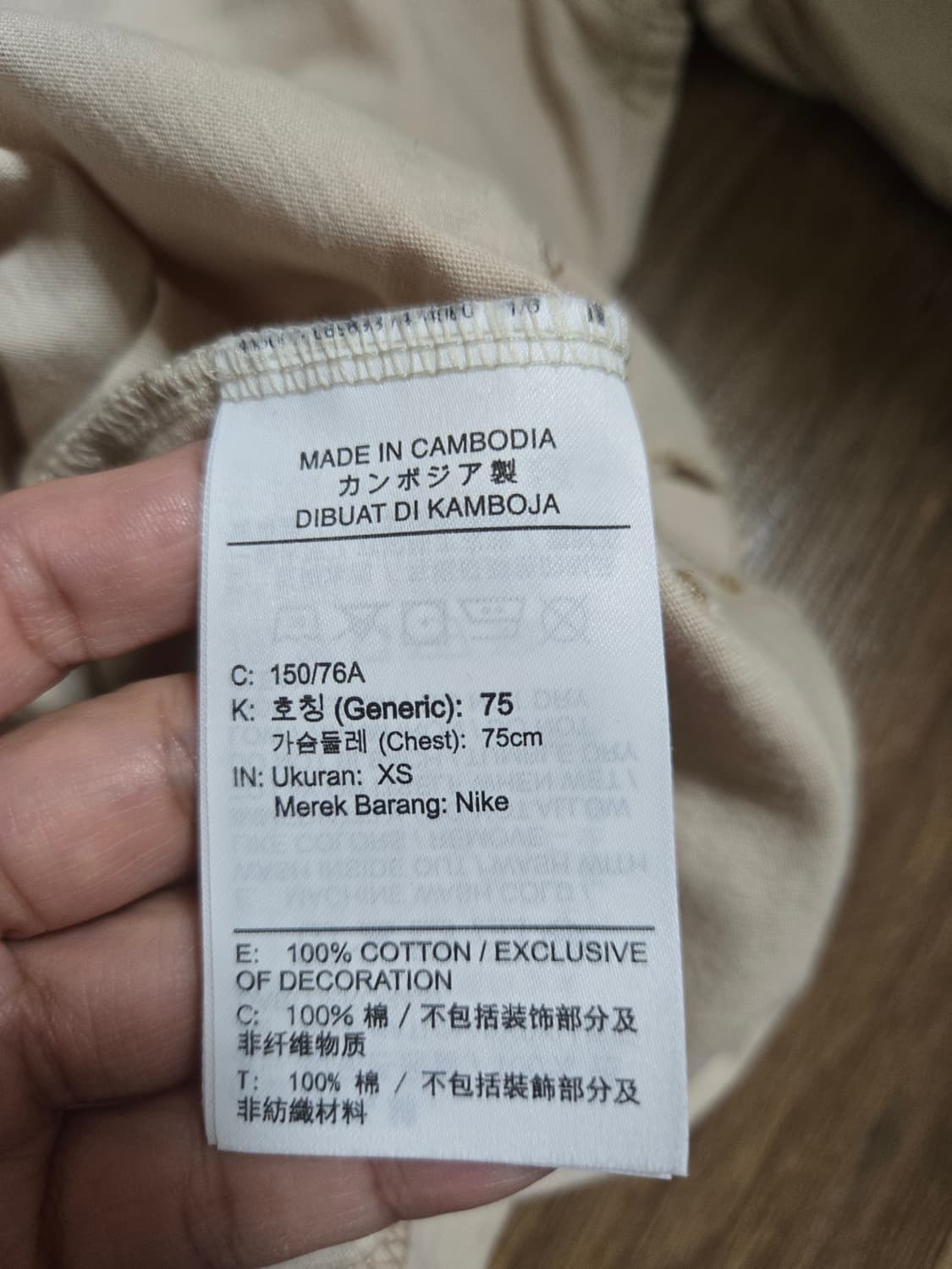나이키 우먼 스우시 티셔츠 [정품] 상품이미지5
