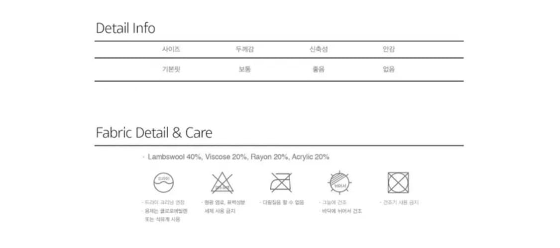 시눈 sinoon) BLAVE CARDIGAN 상품이미지3
