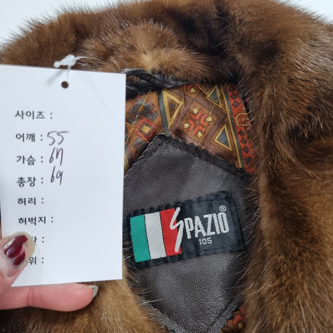 스파지오 브라운 레더자켓 퍼탈부착 상품이미지8