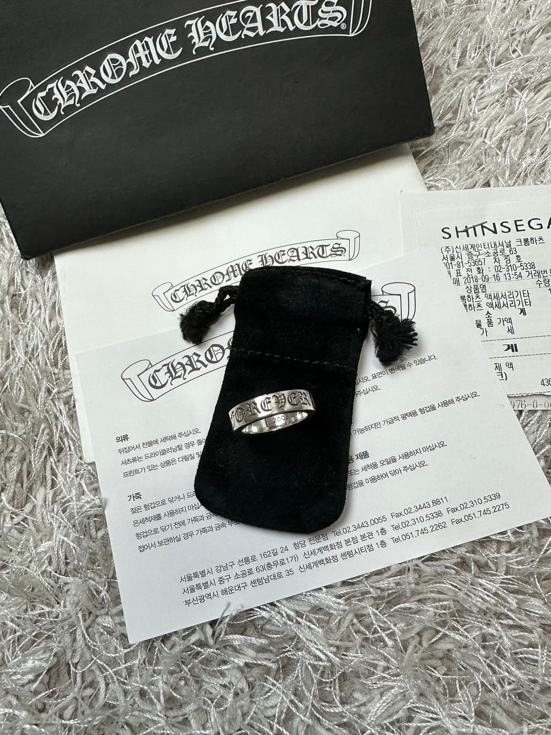 [US 9] 백화점판 정품 크롬하츠 포에버링 6mm 상품이미지1