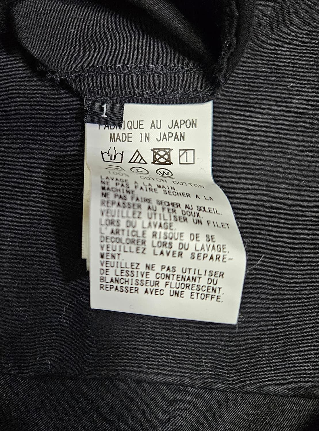 Y's 요지야마모토 셔츠 원피스 상품이미지4