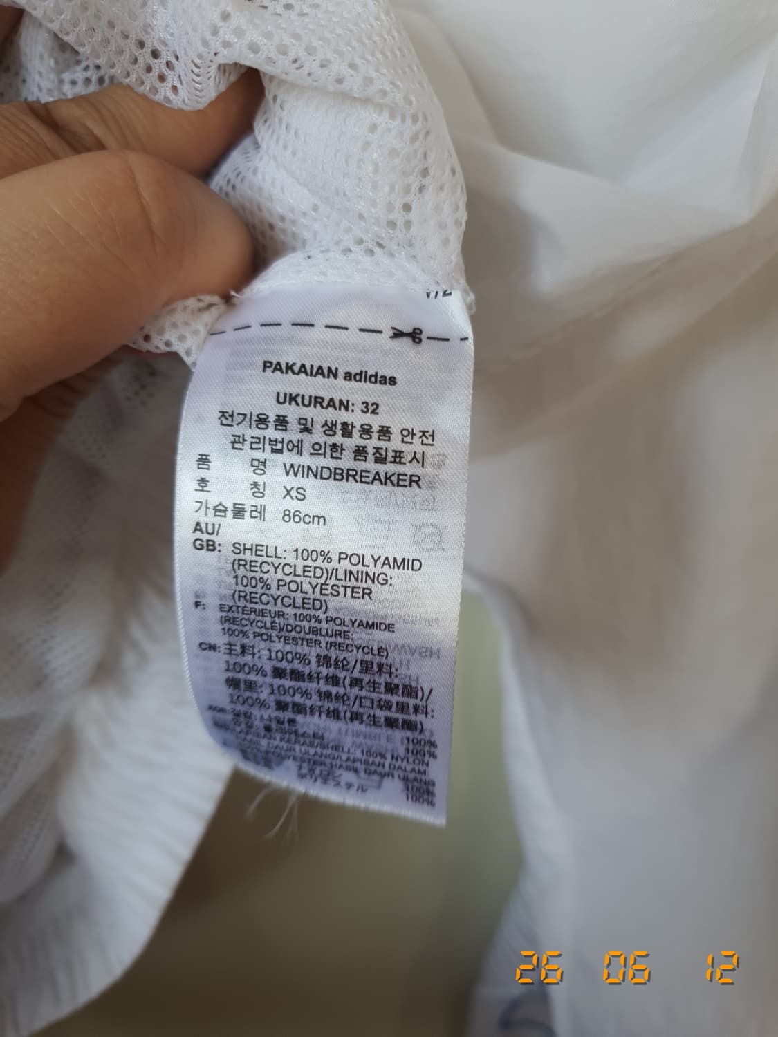 아디다스 후드 바람막이 XS 화이트 상품이미지5